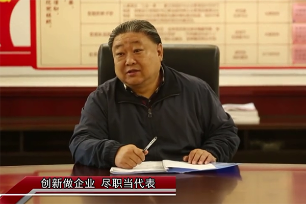 人大之聲優(yōu)異人大代表——科海集團(tuán)吳晉龍《創(chuàng)新做企業(yè)，盡職當(dāng)代表》